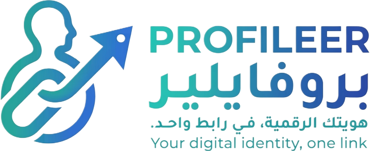 بروفايلير Profileer